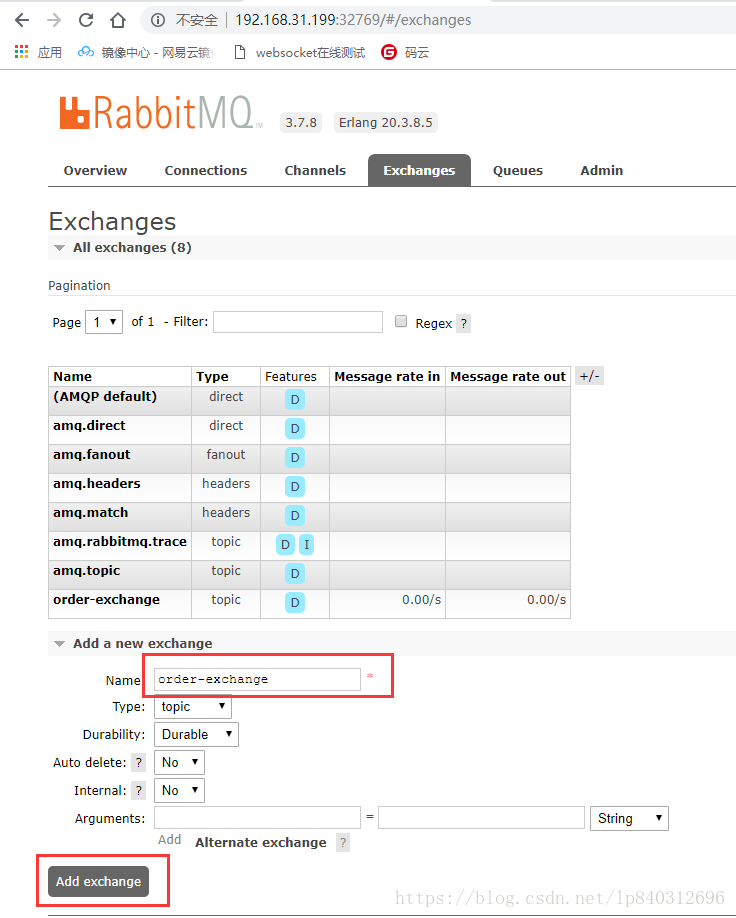 SpringBoot——SpringBoot整合RabbitMQ（上）「建议收藏」