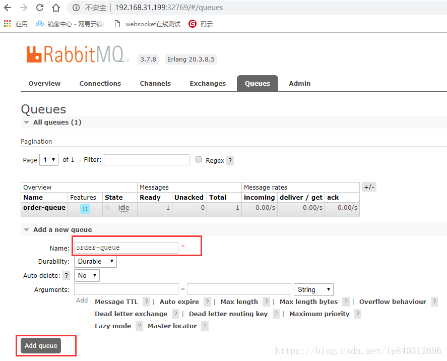 SpringBoot——SpringBoot整合RabbitMQ（上）「建议收藏」