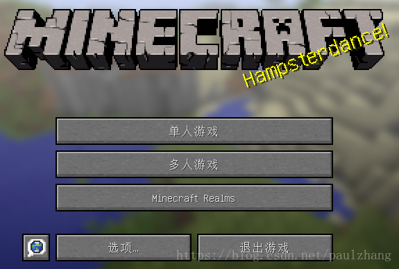 Minecraft Minecraft启动器 Csdn