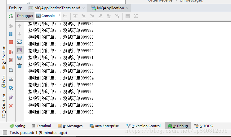 SpringBoot——SpringBoot整合RabbitMQ（下）