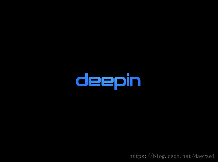 VMware安装深度Deepin15.7最全详细教程_13.png