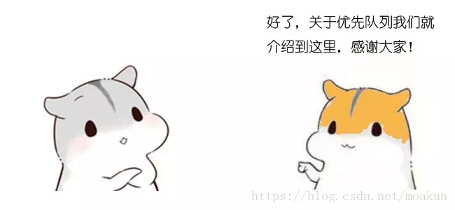 漫画：什么是优先队列