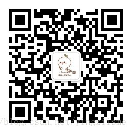 Feign的拦截器RequestInterceptor