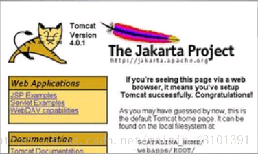Tomcat的功能