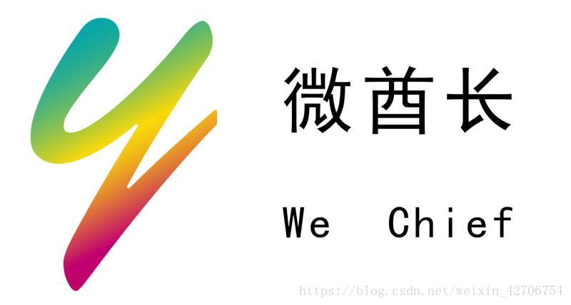 微酋長LOGO