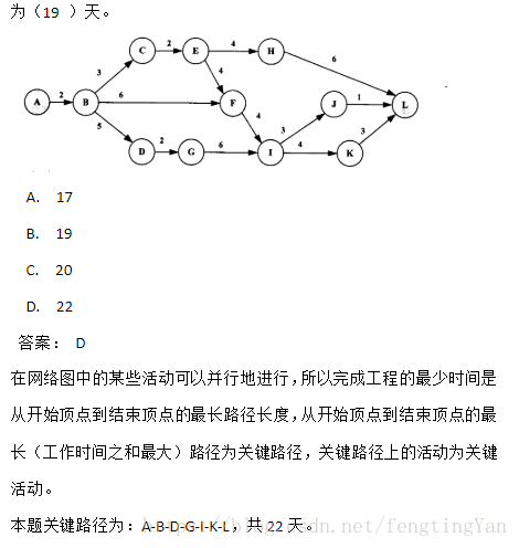 在這裡插入圖片描述