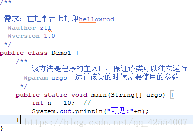 在这里插入图片描述
