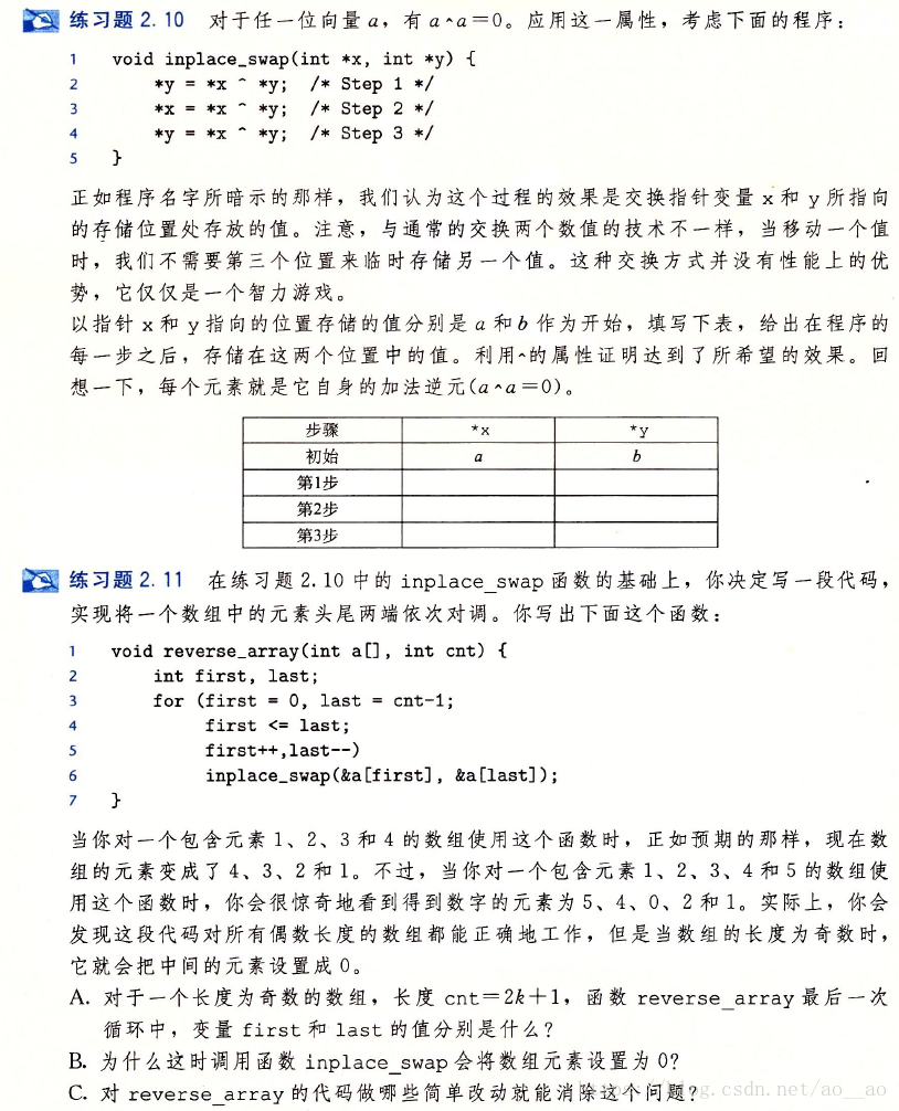 在這裡插入圖片描述