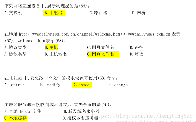 在這裡插入圖片描述