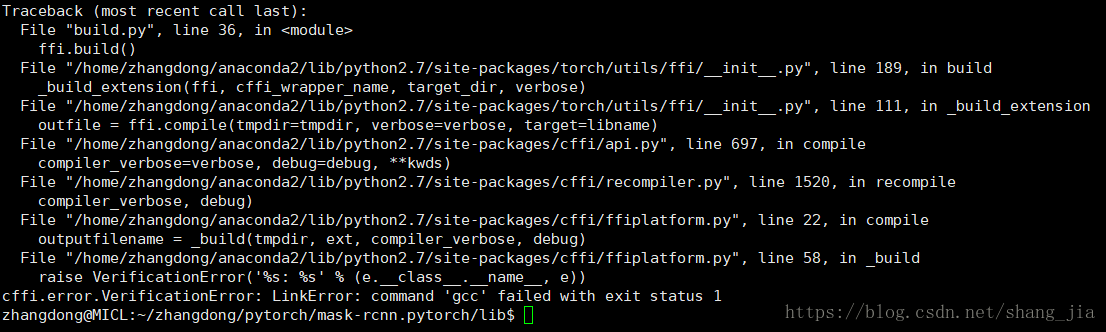 cffi.error.VerificationError: LinkError: command 'gcc' failed with exit status 1