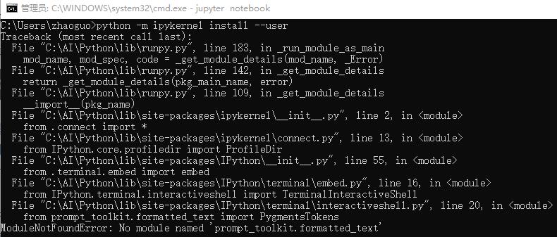 Jupyter-notebook Reports An Error KernelRestarter: Restart Failed Or ...