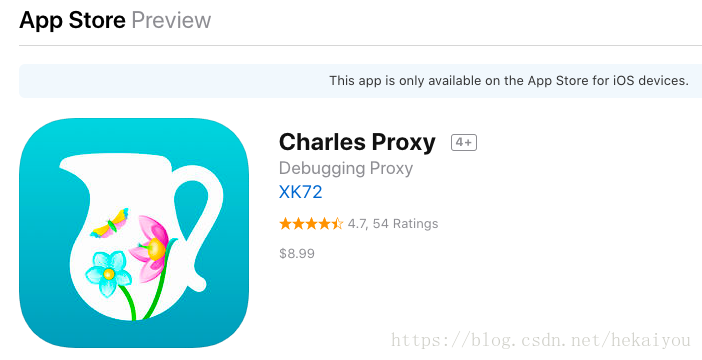 Charles Proxy应用商店页