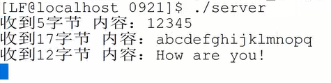 TCP 粘包解决[通俗易懂]