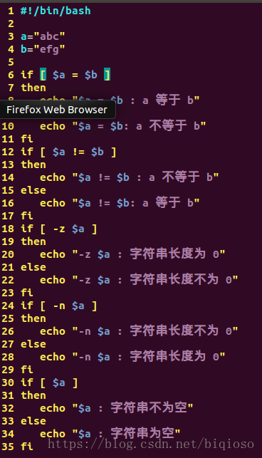 Linux开发学习笔记 二 风中1匹狼的博客 Csdn博客