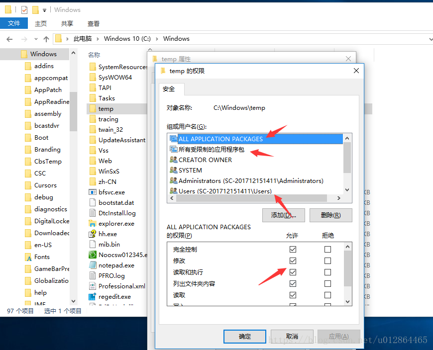 windows下安装nodejs以及python2502,2503解决方案