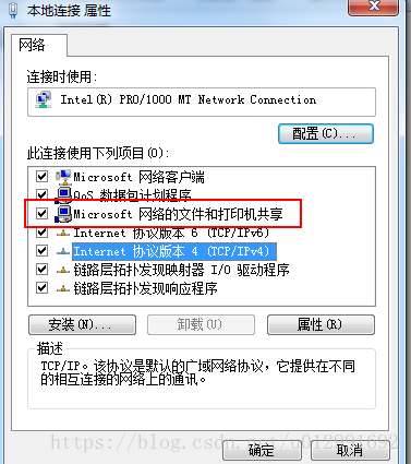 137/138/139/445端口