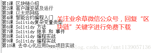 技術分享圖片