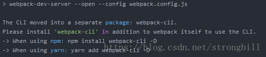 webpack-cli问题