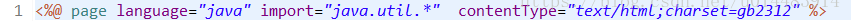 HTTP Status 500 – Internal Server Error