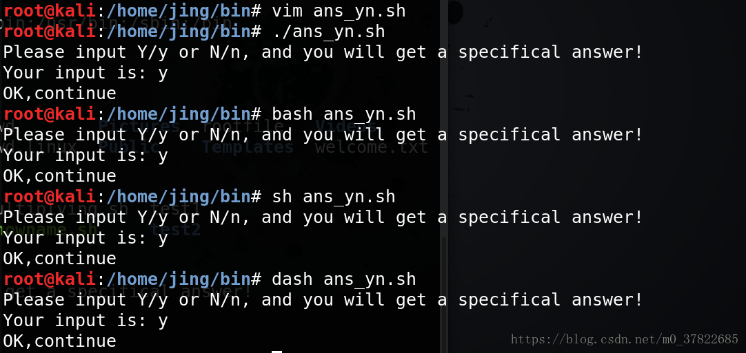 dash.js开发环境  第1张