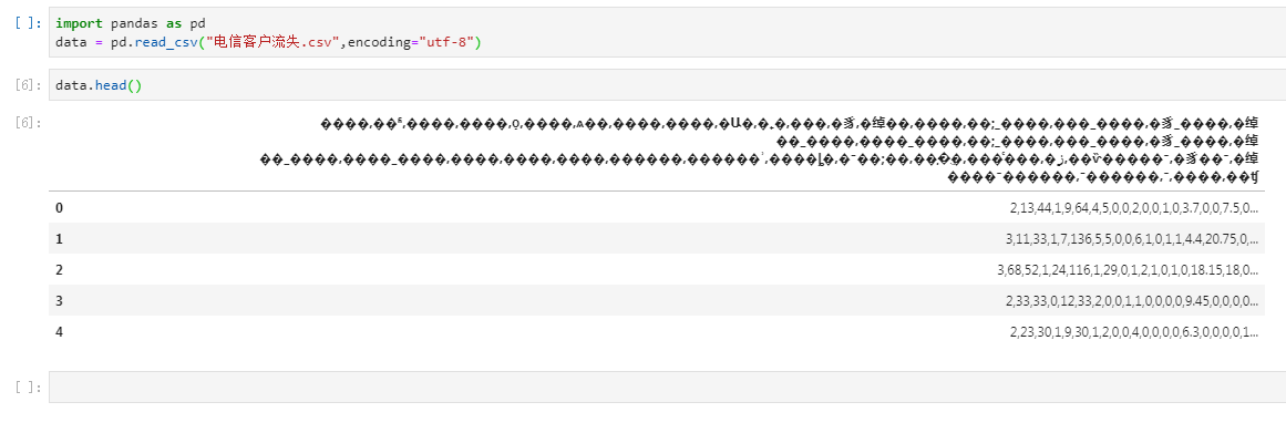 Python 导入数据错误：unicodedecodeerror ‘utf 8 Codec Cant Decode Byte 0xb5 In Position 0 Invalid