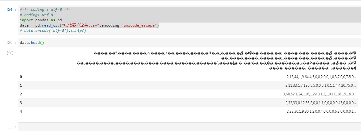 python 导入数据错误：UnicodeDecodeError: 'utf-8' codec can't decode byte 0xb5 in position 0: invalid start
