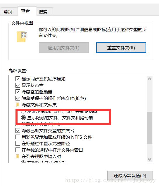 Win10开机推送的壁纸寻找 热备资讯