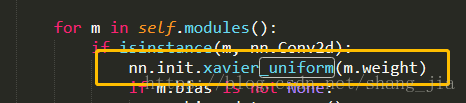 AttributeError: module 'torch.nn.init' has no attribute 'xavier_uniform_'