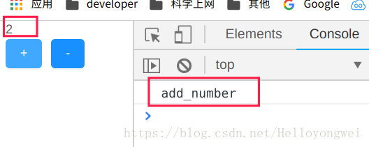 add-number