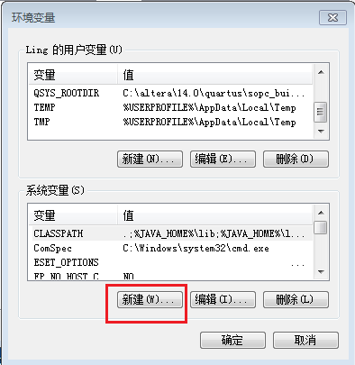 最新版JDK、Eclipse安装教程