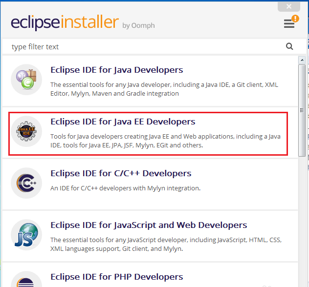 最新版JDK、Eclipse安装教程