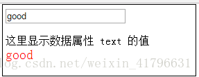 v-model 修饰符：.lazy .number .trim