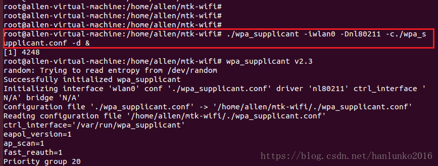 Wpa supplicant настройка wifi