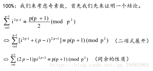 在這裡插入圖片描述