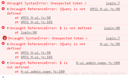 Uncaught referenceerror is not defined