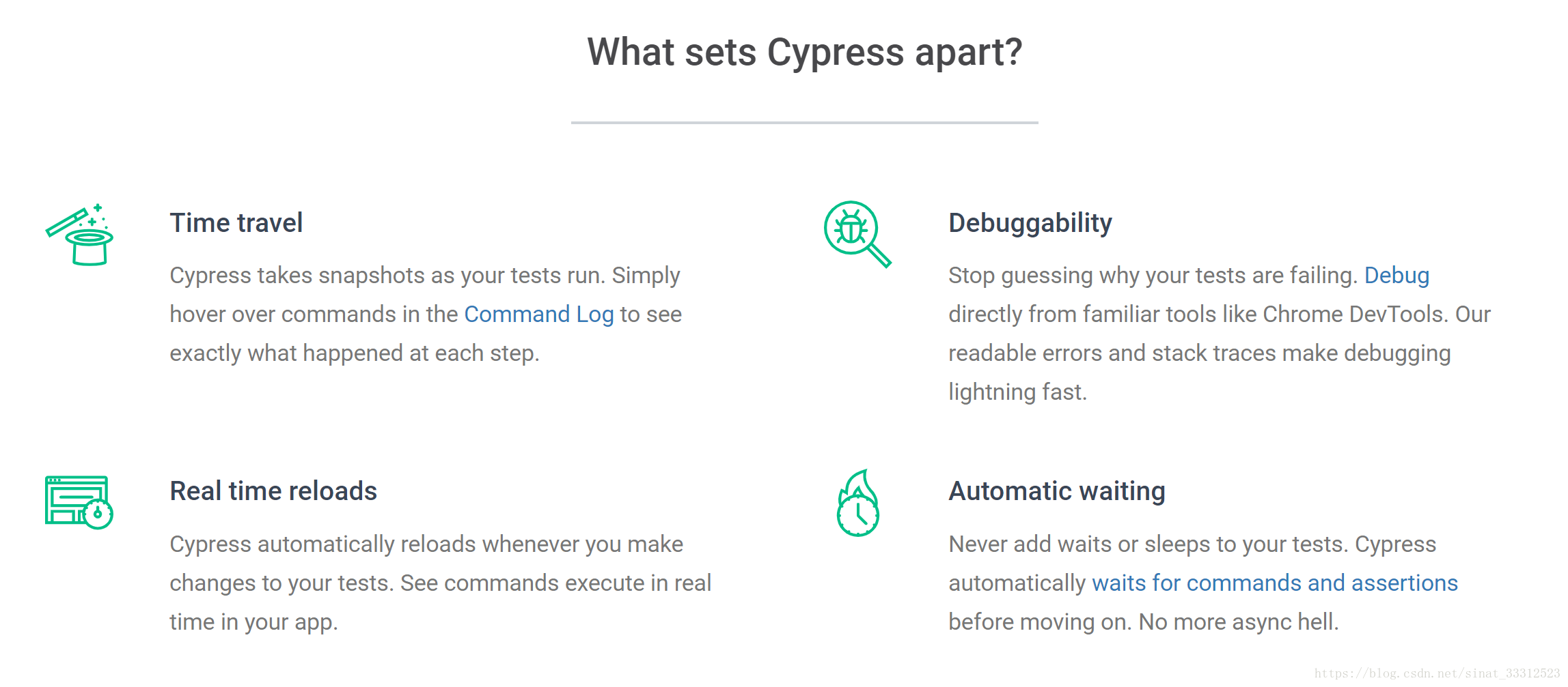 Cypress特性