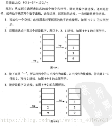 在這裡插入圖片描述