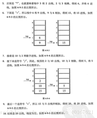 在這裡插入圖片描述