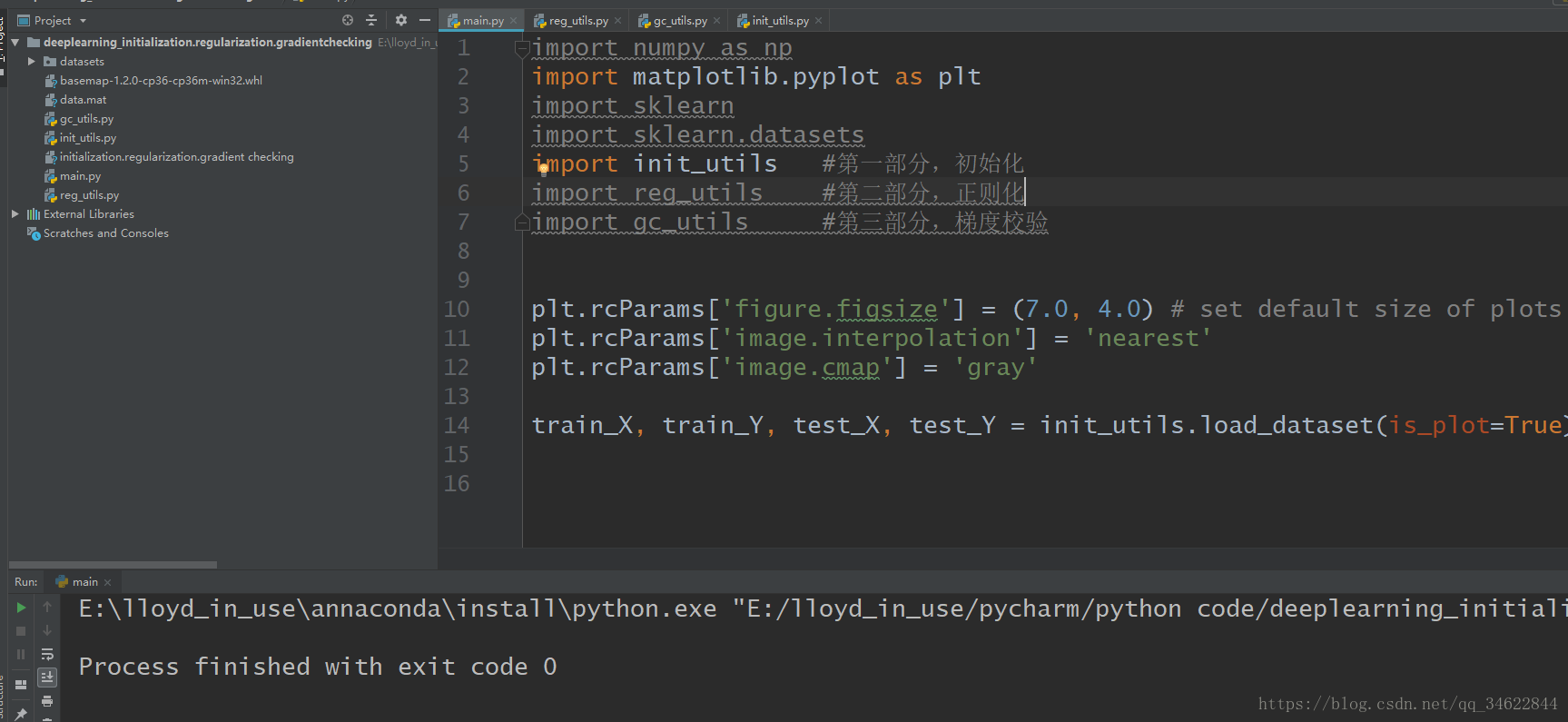 Matplotlib pycharm не рисует