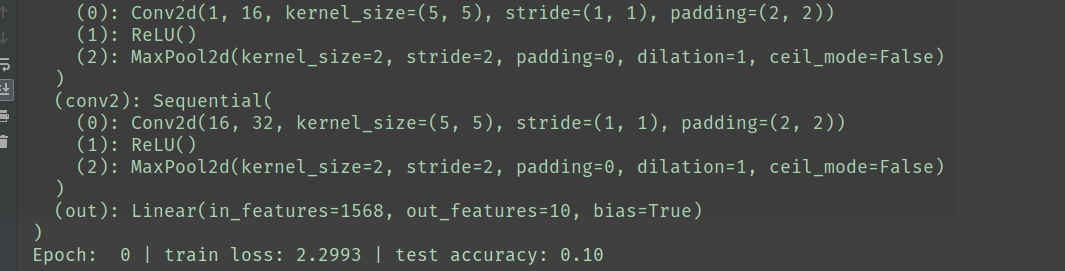 利用pycharm使用pytorch