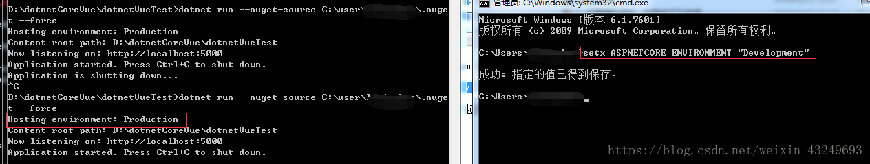 6. 发现环境变量已经改了 但是没有生效，其实是需要把dotnet和改环境变量的cmd都关掉才起作用