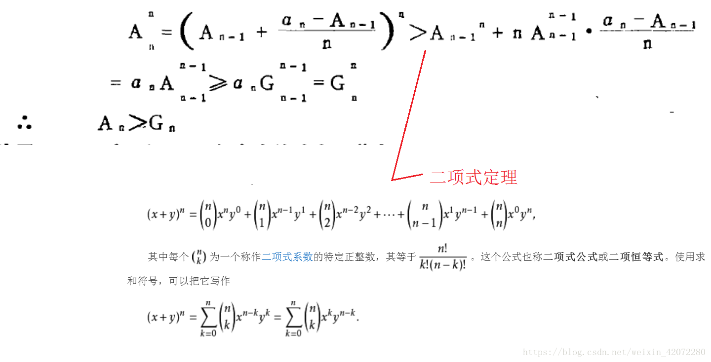 フレッシュ小5 算数平均