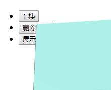 three.js 中设置透明背景_七岁-CSDN博客_threejs背景透明