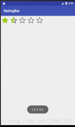 Android RaingBar评分条的使用