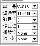 波特率:115200