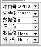 전송 속도: 115200