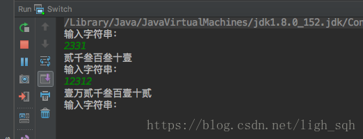 Java繁体字 Csdn