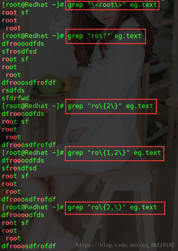 Linux中正则表达式和字符串的查询、替换(tr/diff/wc/find)第6张