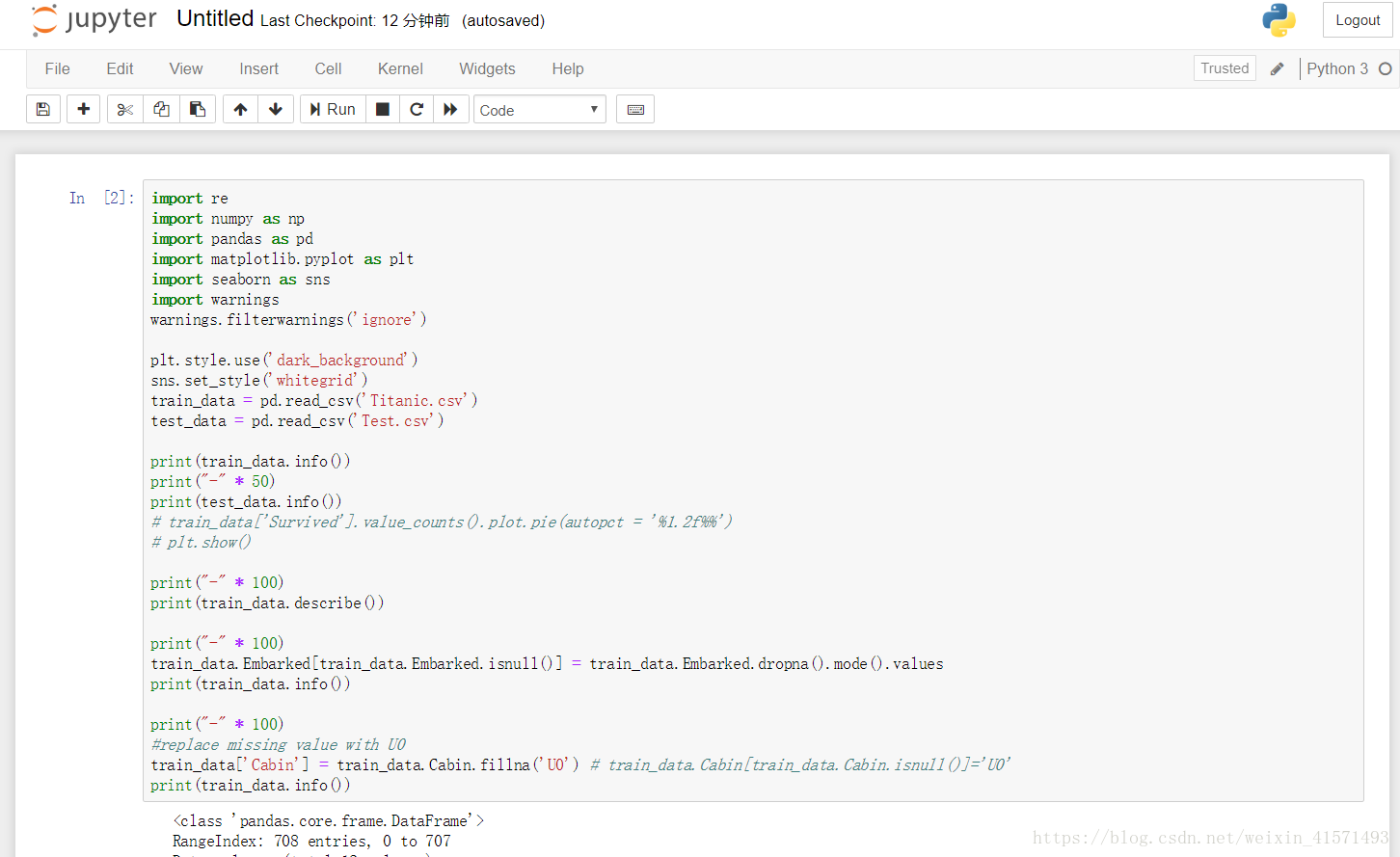 Python Jupyter Notebook 显示行数完美解决 白糖炒栗子 Csdn博客 Jupyter Notebook 显示行号