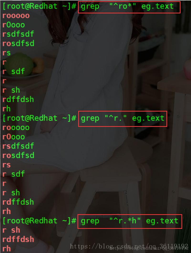 Linux中正则表达式和字符串的查询、替换(tr/diff/wc/find)第5张
